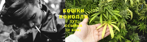 кристаллы Горняк